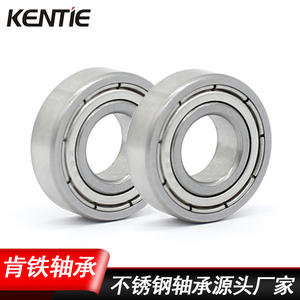 Rodamientos de Bolas de Ranura Profunda S699ZZRS de Acero Inoxidable Resistentes a la Corrosión de Alta Velocidad Suministrados por el Fabricante - Product Image 4