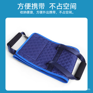 Coussin d'aide au transfert et à la mobilité Lfcare pour le levage des jambes, bleu, durable et confortable, pour patients alités - Product Image 5