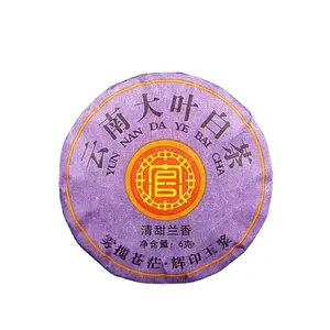 Buzina de folhas de chá yunnano com 6 sabores, chá preto e branco, produzido no yunnano, 7 gramas por pçs de bolo de chá pequeno