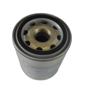 Filtre à air en fibre de verre Manny LB1374/2, état neuf, pièces détachées pour compresseur industriel, pour séparateur d'huile, compresseurs d'air, 6 mois - Product Image 1