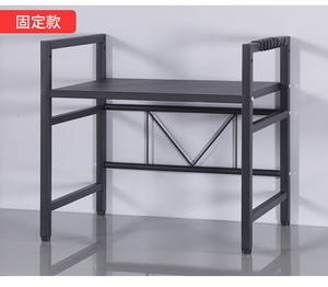 Estante de cocina individual y doble para microondas, estante de Mesa para el hogar, horno de múltiples capas, estante de almacenamiento para condimentos - Product Image 3