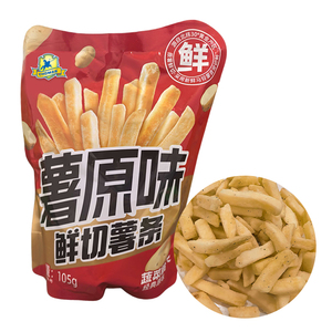 Frites de pommes de terre biologiques au prix le plus avantageux, fournisseur en gros de frites croustillantes et salées, frites de pommes de terre avec emballage personnalisé - Product Image 5