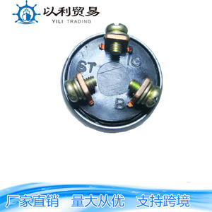 Interruptor de encendido St20 Ts115 para vehículos agrícolas, camiones, tractores, dispositivo de arranque con llave metálica, compatible con John Deere - Product Image 4