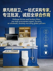 Nouvelle <span class=keywords><strong>toilette</strong></span> intelligente haut de gamme avec chasse d'eau cyclonique, drainage par siphon en P/S, design à poser au sol, siège chauffant, télécommande, version globale - Product Image 2