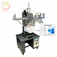 Machine d'impression par transfert thermique ORME pour seaux en plastique chimique et seaux à huile, machine d'impression de transfert de logo
