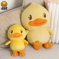 Peluche courte B.Duck pour filles, super douce, avec rembourrage en coton PP, poupée à câliner pour dormir, cadeau d'anniversaire