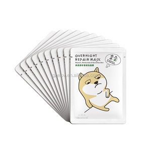 Yilumei Espressione Pacchetto Maschera Idratante/Animale Sveglio Maschera Per il Viso/La Riparazione Della Pelle Maschera per Il Viso - Product Image 1