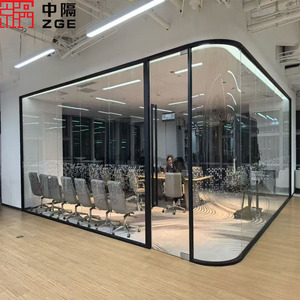 Système <span class=keywords><strong>de</strong></span> <span class=keywords><strong>cloison</strong></span> <span class=keywords><strong>de</strong></span> bureau panoramique incurvée moderne en aluminium et <span class=keywords><strong>verre</strong></span>, séparateur d'espace <span class=keywords><strong>de</strong></span> travail <span class=keywords><strong>intérieur</strong></span>, <span class=keywords><strong>cloison</strong></span> panoramique - Product Image 6