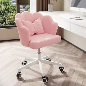 Chaise de maquillage en velours, chaise d'appoint en forme de coquille, chaises de coiffeuse avec pieds en métal, hauteur réglable pour salon, salle à manger - Product Image 6