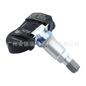Tire Pressure Monitoring System <b>Tpms</b> Sensor 52940-4F100 For Hyundai Vehicles External Car Use - Product Image 2