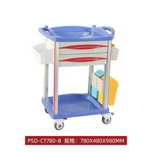 New Tower Emergency <b>Trolley</b> CT780-B 780X480X980MM Medicine Delivery Cart Hospital Use - Product Image 1