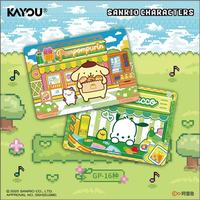 48 boîtes KAYOU SanrioesForest Melody Series Exquisite Paper Card Kitty Chess Game Booster Box Trading Card Game >14Y Anime