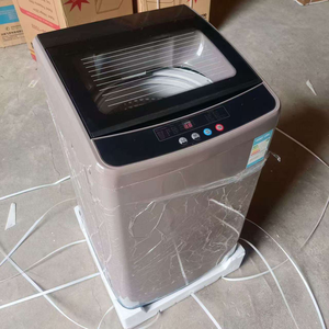 Machine à laver domestique Hachima de grande capacité entièrement automatique à chargement <span class=keywords><strong>par</strong></span> <span class=keywords><strong>le</strong></span> haut de 13kg avec pulsateur et baignoire d'essorage - Product Image 3