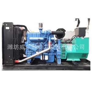 Yuchai 400Kw Diesel Generator <b>Set</b> 1500Rpm 50Hz For Construction Site And <b>Farm</b> Backup Power - Product Image 1