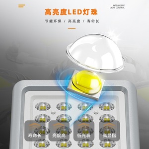 Projecteur solaire Glowray Pro 800W avec panneau 50W, éclairage mural LED extérieur IP66 - Product Image 2