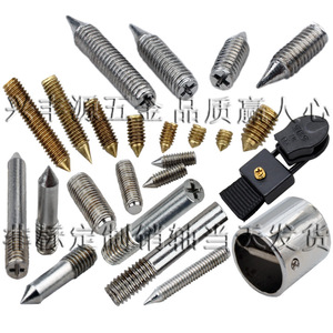 Tornillos sin cabeza Xingfengyuan, métricos, semirroscados, puntiagudos, de grado industrial, para equipos de comunicación - Product Image 5