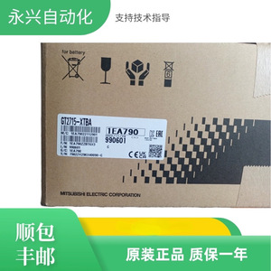 Écran tactile Mitsubishi GT2715-XTBD, dispositif d'affichage d'automatisation industrielle Ethernet, original avec garantie d'un an - Product Image 2