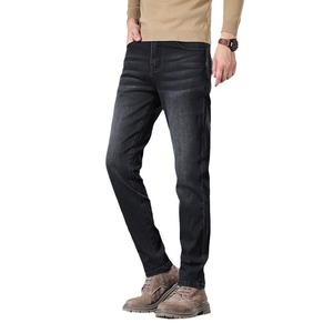 <span class=keywords><strong>กางเกง</strong></span><span class=keywords><strong>ยีน</strong></span><span class=keywords><strong>ส์</strong></span>ผู้ชายทรงปกติ, <span class=keywords><strong>กางเกง</strong></span><span class=keywords><strong>ยีน</strong></span><span class=keywords><strong>ส์</strong></span>สีดำสีเทาน้ำหนักเบาแนวธุรกิจลำลองใหม่ฤดูใบไม้ร่วง - Product Image 2