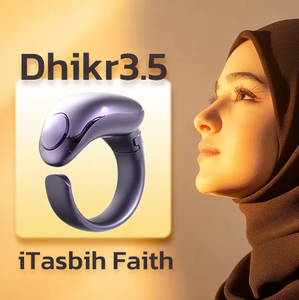 AilesTecca - Rosario Electrónico Inteligente para iOS, Contador Inteligente, Pantalla OLED, Función de Brújula, IP67, Plástico, Anillo Zikr Tasbeeh - Product Image 1