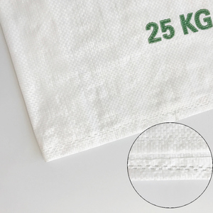 Nouvel Arrivage <span class=keywords><strong>EGP</strong></span> – Sacs Tissés en PP de 25 kg sur Mesure, Emballage en Polypropylène Recyclé pour l'Agriculture, Impression Offset, Riz et Engrais - Product Image 4