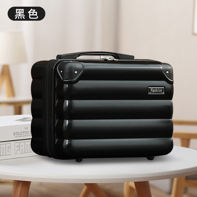 Neceser de maquillaje 1888 [Negro discreto]