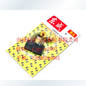Juego de escobillas de carbón Dongcheng M1R-FF-12 para piezas de repuesto de herramientas rotatorias - Product Image 1