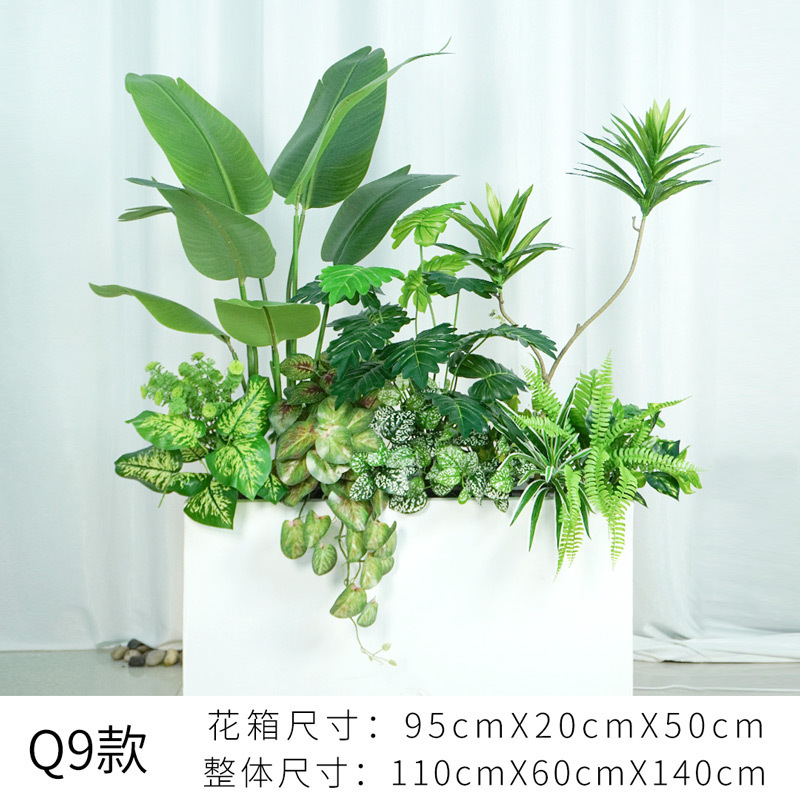 Le Q09 n'inclut pas de bac à fleurs.