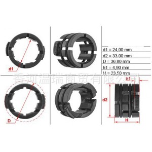 Kit de Reparación de Buje de Dirección Hyundai Kia 565212H000 56521-2H000 d1 24mm d2 33mm D 36.8mm H 23.5mm - Product Image 1