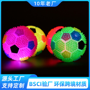 Customized dog toy, light-up and sound-emitting pet toy <b>ball</b>, <b>LED</b> spiked soccer <b>ball</b>, bouncy <b>ball</b>, pet training toy. - Product Image 5