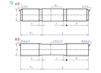 Free Sample High Quality Double Headed Stud Threaded Rod Double Headed Bolt High-strength 8.8 Grade
