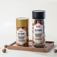 Voedselveilige PET-potten met deksels, luchtdichte schroefdop, ronde plastic flessen voor zaden, gedroogd fruit, pistachen, cashewnoten