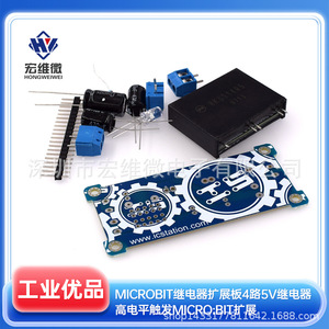 โมดูลจ่ายไฟแบบควบคุมขนาดเล็ก Hongwei รุ่น HKS014R5 6.3V-50V DC บอร์ดแปลงไฟแบบติดตั้งบนแผงวงจร - Product Image 5