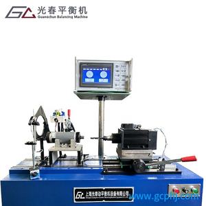 Özel makine 16kg koşu bandı motoru <span class=keywords><strong>Rotor</strong></span> balans makinesi elektrikli koşu bandı motoru <span class=keywords><strong>Rotor</strong></span> balans makinesi - Product Image 3