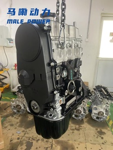 F8CV MATIZ 3 cilindri motore 85kW 116HP 190Nm si adatta Peugeot <span class=keywords><strong>208</strong></span> leggero basso consumo di carburante NVH ottimizzato ad alta efficienza - Product Image 5