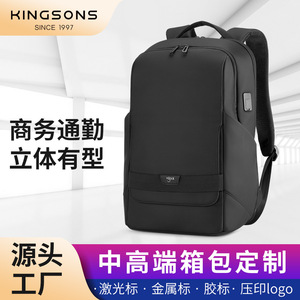 Kingsons <b>Backpack</b> 15.6 Inch Laptop Compartment Waterproof Business Travel Bag Multi Compartment Large Capacity <b>Black</b> - Product Image 5