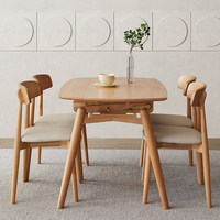 Ensemble table et chaises de salle à manger en bois massif, design moderne minimaliste, pour petits appartements, rétractable, convertible, design écologique