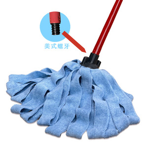 Cabezales de fregonas al por mayor de fábrica adecuados para el sistema de cubo de escurrido rápido Ocedar, tela de tira de fibra ultrafina - Product Image 4