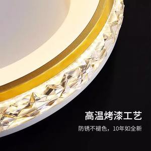 Plafonnier LED moderne minimaliste tout en cuivre, luminaire en cristal pour chambre à coucher, bureau, salle à manger et salon - Product Image 4