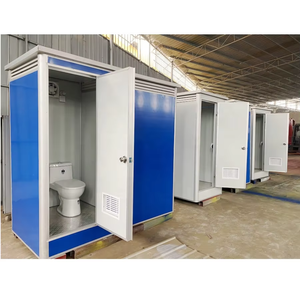Toilettes portables <span class=keywords><strong>avec</strong></span> <span class=keywords><strong>réservoir</strong></span>, structure en acier, panneaux en acier coloré, toilettes mobiles, extérieur, hors réseau, pour chantier, zone isolée - Product Image 4