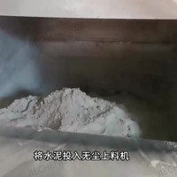 Imprimante 3D en béton pour la construction |   Imprimante 3D pour la construction de maisons |   Imprimante 3D à béton | Système d'impression pour bâtiments préfabriqués