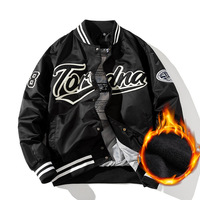 Veste universitaire Letterman pour hommes avec broderie en chenille et écusson à manches longues coloré personnalisé OEM
