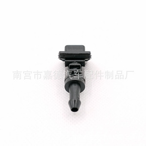 Boquilla de pulverización de agua Kia 986301H510 tipo mecánico para Ceed Limpiaparabrisas conector de manguera de 2 metros - Product Image 3