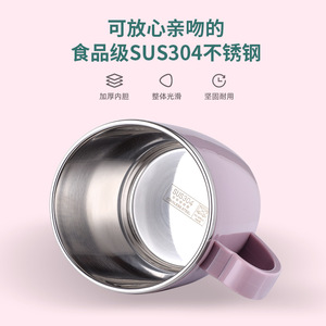 Vaso Aislado de Doble Capa de Acero Inoxidable con Tapa para Niños y Estudiantes, Taza de Viaje de Metal 304 - Product Image 3