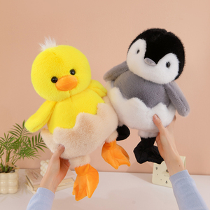 Lindo Peluche de Pollito en Cascarón, Muñeco de la <span class=keywords><strong>Serie</strong></span> Huevo, Súper Suave, Pingüino de Peluche, <span class=keywords><strong>Patito</strong></span> de Peluche, Venta al por Mayor y al Detal, Regalo para Niños - Product Image 4
