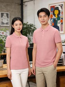 Camiseta <span class=keywords><strong>Polo</strong></span> <span class=keywords><strong>de</strong></span> Alta Calidad al por Mayor, 100% Algodón, Logotipo Bordado Personalizado, Camiseta <span class=keywords><strong>Polo</strong></span> para Hombre, <span class=keywords><strong>Color</strong></span> Sólido, Camiseta <span class=keywords><strong>Polo</strong></span> Personalizada en Blanco - Product Image 4