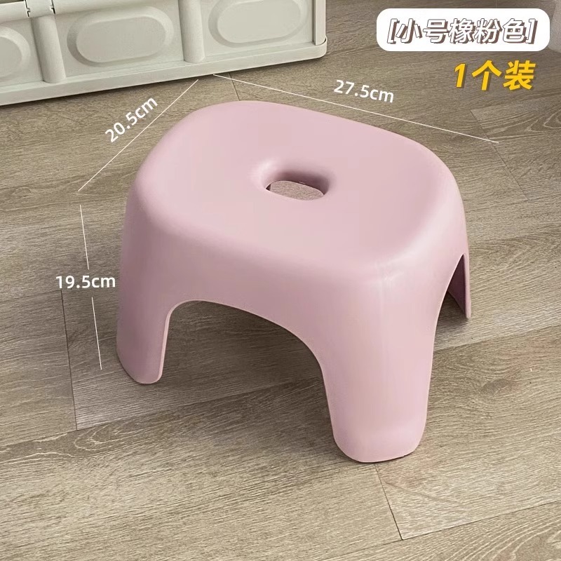 [Thickened Anti-slip] Pink - Small