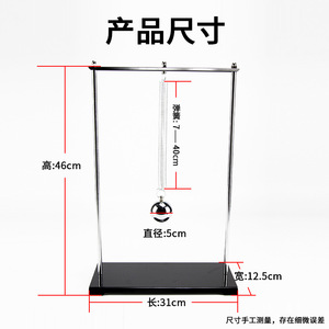 Oscillateur à ressort (vertical) 2018 – Matériel d'expérimentation de physique pour collégiens et lycéens, aides pédagogiques de mécanique - Product Image 4