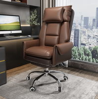 Chaise de bureau de direction pivotante en cuir à dossier haut de gros