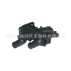 Sistema de agua para coche Sq-Dubang 032121111CB para Volkswagen SQ-20795, pieza de repuesto de manguera de refrigerante - Product Image 2