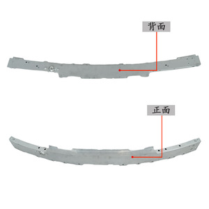 โครงอะลูมิเนียมด้านในกันชนหน้า Mercedes-Benz C-Class W205 รุ่น 2056202034 อะไหล่ทดแทน - Product Image 2